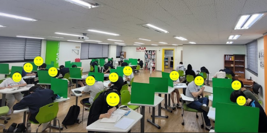 와와학습코칭센터 학습 모습